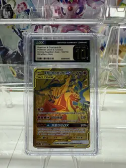 Pokemon Reshiram&Charizard GX Chinese Simplify CSM2cC 183/150 CGC Pristine 10 - Image 1