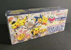 Pokemon Tokyo DX Special Box S&M & Alolan Vulpix Pikachu Poncho box sealed - Image 2