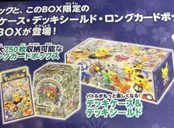 Pokemon Tokyo DX Special Box S&M & Alolan Vulpix Pikachu Poncho box sealed - Image 3