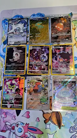 Lotto pokemon full art + 2 carte graded PSA/BGS - italiano & giapponese - collez - Image 2