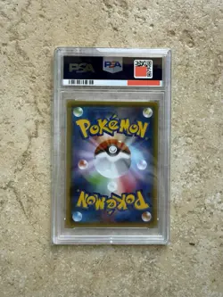 2014 Pokemon Mega Tokyo's Pikachu Poncho Japanese XY Promo #098 PSA 9 MINT - Image 2