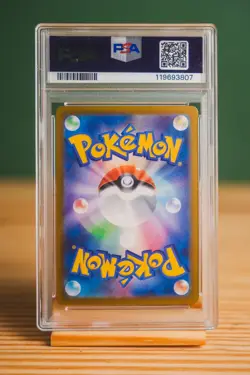 2025 Pokemon Japanese Cynthia's Roserade AR SV9a PSA 9 MINT #065 - Image 2