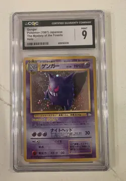 CGC 9 MINT 1997 Pokemon Japanese Fossil GENGAR No 94 WOTC Holo Rare psa bgs - Image 1