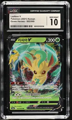 CGC 10 GEM MINT Korean Leafeon V 002/069 Eevee Heroes Double Rare Holo Pokemon - Image 1