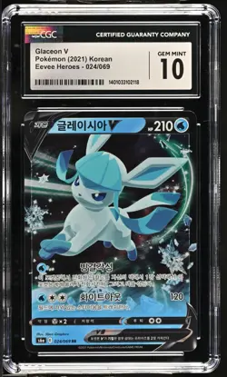 CGC 10 GEM MINT Korean Glaceon V 024/069 Eevee Heroes Double Rare Holo Pokemon - Image 1