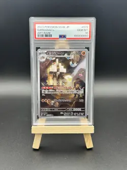 [PSA 10] Garganacl 073/066 Ancient Roar SV4K AR Art Rare Japanese POKEMON - Image 1