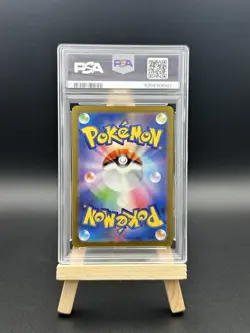 [PSA 10] Garganacl 073/066 Ancient Roar SV4K AR Art Rare Japanese POKEMON - Image 2