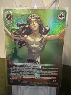 Takaya: Strega P3/SE46-41PER Weiss Schwarz Card Persona 3 Reload ENGLISH - Image 1