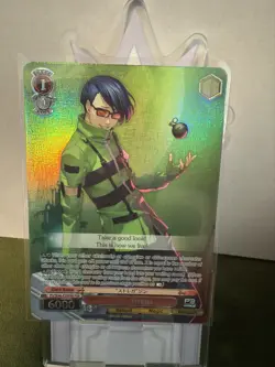 Jin Strega P3/SE46-35PER Weiss Schwarz Card Persona 3 Reload SEGA - English - NM - Image 1