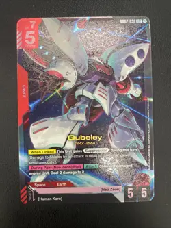 BANDAI Gundam Card Game Dual Impact GD02-036 LR Qubeley Near Mint - Image 1
