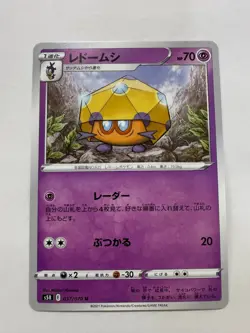 Dottler pokemon card Japanese version 003 - Image 1
