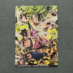 S2990 Broly vs Son Gohan SR Japanese Dragon Ball Itajaga Card N04 - Image 1