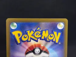 Klawf 088/078 AR Scarlet ex sv1S Near Mint Condition Japanese Pokemon Card 2023 - Image 5