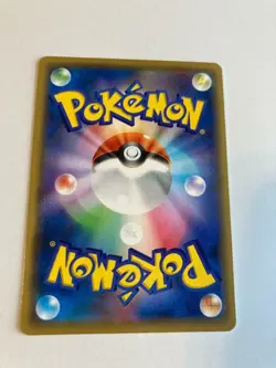 Pokemon Card Pikachu 367/SM-P Mewtwo Strikes Back PROMO JAPANESE Very good Japan - Image 2