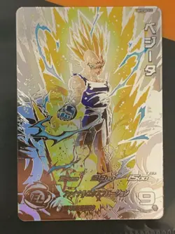 Super Dragon Ball Heroes SDBH MM6 UM10-SEC3 LC Vejita Card Bandai Japan - Image 1