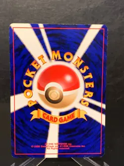 Touch Generational Change Pokemon Card TRAINER Promo Old Back Japanese - Image 2