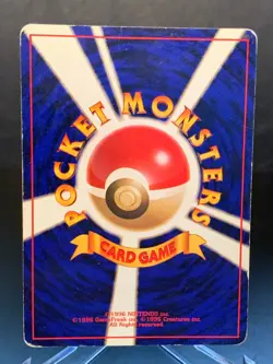 Cool Porygon No.137 CD Promo Holo Pokemon Card - Image 2