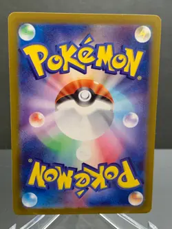 Pokemon Card Sylveon 068/187 Master Ball Reverse Holo Terastal Festival Japanese - Image 2