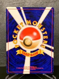Dark Espeon LV.32 Old Back No.196 LP 2001 Japanese Pokemon Card R1 - Image 2