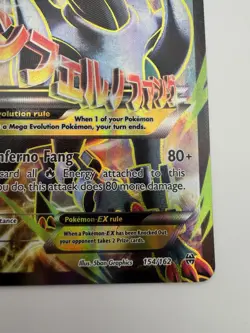Pokemon XY Breakthrough M Houndoom EX Ultra Rare Card 154/162 NM - Image 3