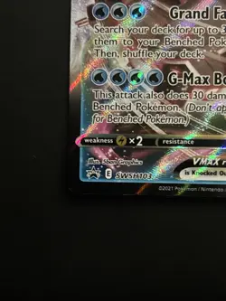Blastoise VMAX SWSH103 SWSH: Sword & Shield Promo Cards Holo - Image 3
