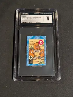 1997 Pokemon Japanese DUGTRIO Mini CoroCoro Karuta Hand Cut CGC MINT 9 - Image 1