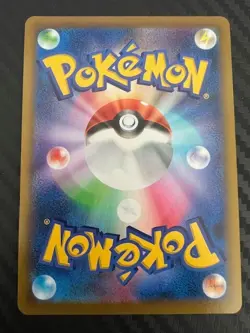 Pokemon TCG Battle Region Japanese US Seller Virizion V SR 074/067 NM - Image 2
