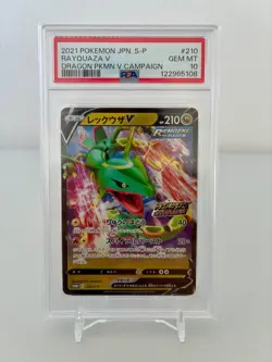 Rayquaza V 210/S-P Japanese Promo PSA 10 Dragon Pokemon V Campaign - Image 1