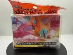 Pokemon Clash Of The Blue Sky Deck Case SEALED! - Image 1