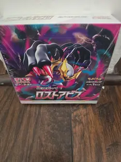 Pokemon Sword & Shield (S11): Lost Abyss Booster Box Japanese Sealed US Seller 4521329365824 - Image 1