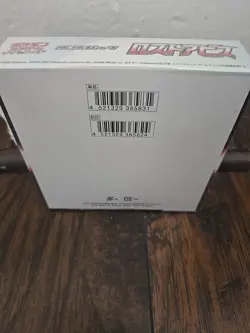 Pokemon Sword & Shield (S11): Lost Abyss Booster Box Japanese Sealed US Seller 4521329365824 - Image 2