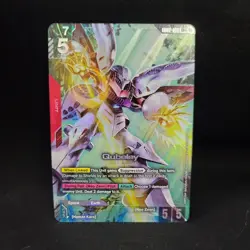 Qubeley LR+ - GD02-036 - Dual Impact Gundam TCG Card Game - English - Image 1