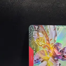 Qubeley LR+ - GD02-036 - Dual Impact Gundam TCG Card Game - English - Image 3