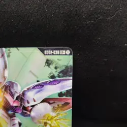 Qubeley LR+ - GD02-036 - Dual Impact Gundam TCG Card Game - English - Image 4