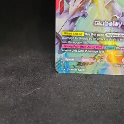 Qubeley LR+ - GD02-036 - Dual Impact Gundam TCG Card Game - English - Image 5