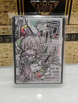 Yu-Gi-Oh! TCG OCG Holo Doujin Custom Card Sleeves Chibi Lovely Labrynth 50 PCS - Image 1