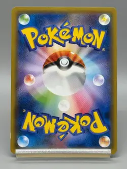 Hoopa 155/XY-P Movie Promo Japanese pokemon card Holo 2015 MP - Image 3