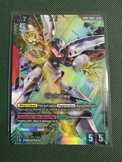 Qubeley GD02-036 LR+ Gundam TCG Card Game - Image 1