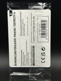 Pokemon TCG Illustration Contest 2024 Promo Cards SEALED (All 3 Promos) - Image 2