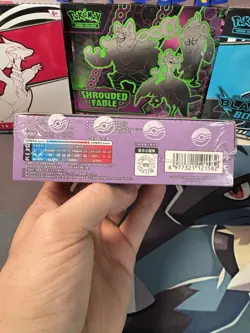 Pokemon TCG 151 Surprise Booster Box Sealed In Hand UK Simplified Chinese - Image 3