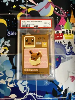 Japanese Pokemon PSA 10 Bandai Quest Sticker Eevee - Image 1