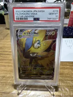 PSA 10 Zeraora VMAX SAR 219/172 - pokemon japanese vstar universe MINT alt s12a - Image 1