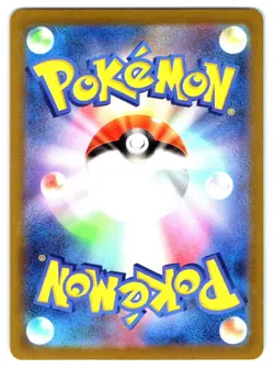 Shaymin V Pokemon Super Rare S9: Star Birth 101/100 - Image 2