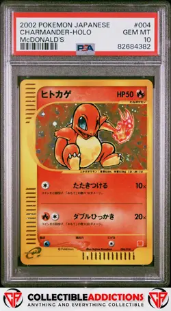 2002 Pokemon Japanese Mcdonald'S #004 Charmander Holo Mcdonald'S PSA 10 - Image 1