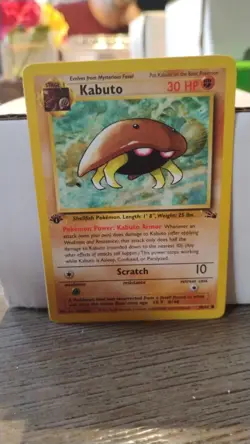 KABUTO Fossil Series Set POKEMON Non-Holo 1st Edition 1999 Trading Card 50/62 - Image 1