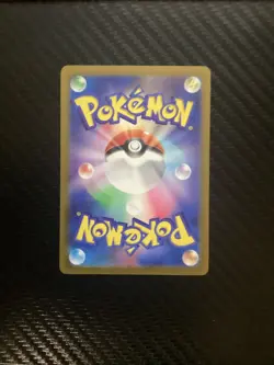 Pikachu 197/SV-P Japanese Gym Event Campaign Promo Pokemon Card - NEAR MINT - Image 2
