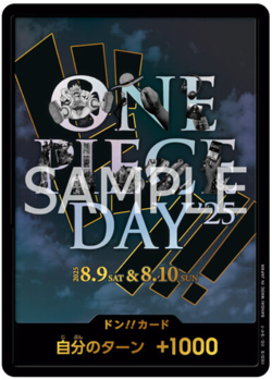 ONE PIECE Card Game Premium Card Collection ONE PIECE DAY'25 limited - Image 4