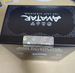Magic: The Gathering - Avatar The Last Airbender Commander’s Bundle Box Sealed - Image 2