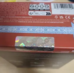 Magic: The Gathering - Avatar The Last Airbender Commander’s Bundle Box Sealed - Image 3
