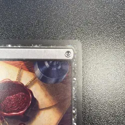 Imperial Seal Double Masters 2022 Regular 079/331 JY - Image 3